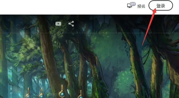 DNF出国留学能玩吗