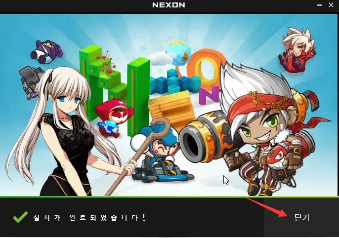 海外回国加速器