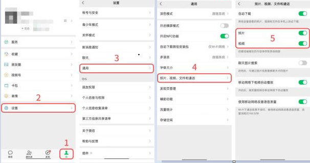 国外加速看国产剧