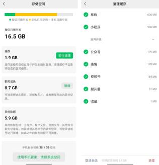国外玩游戏加速器