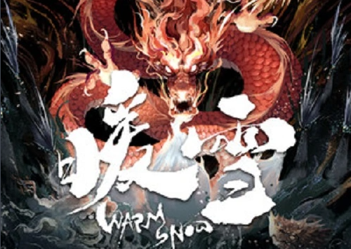 国服在国外玩怎么加速