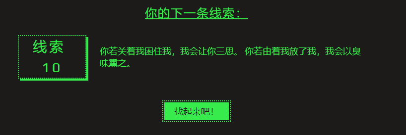 出国怎么玩国服