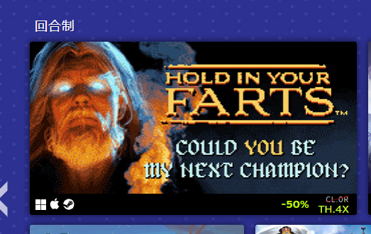 海外玩国服降低延迟