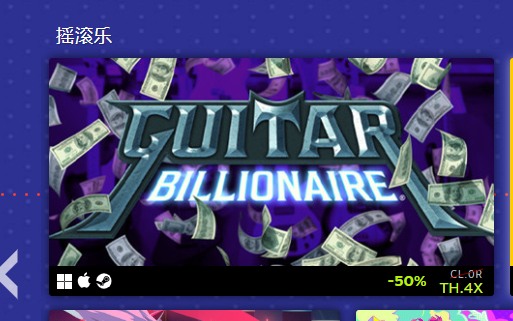 出国能玩国服吗