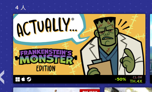 国外能不能加速国服