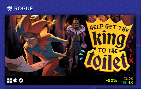 还玩Steam国区延迟