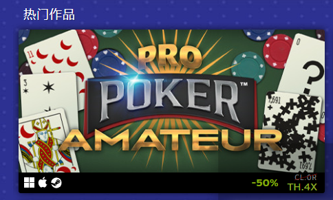 出国玩游戏卡顿