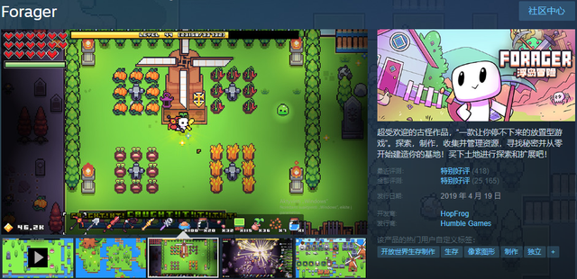 国服游戏在海外用什么加速器