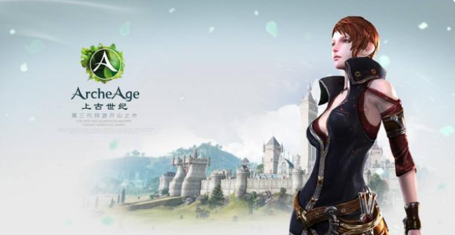 国外有什么好用的国服加速器