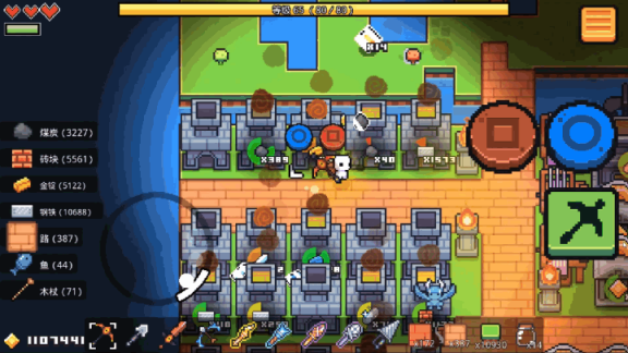 出国用什么玩国服游戏延迟低