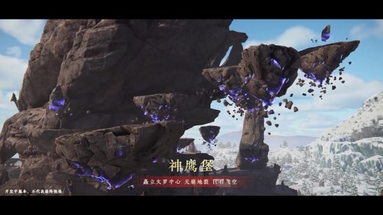 国外怎么玩永劫无间