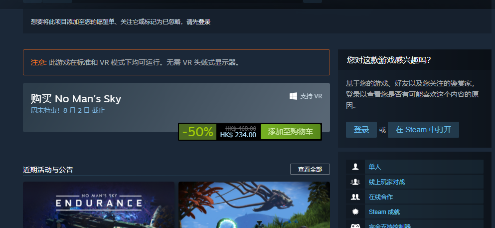 国外用什么加速器玩国服游戏