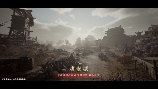 国外什么加速器可以玩永劫无间