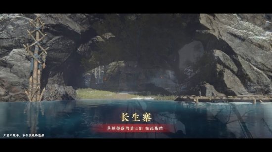 永劫无间海外玩家用什么加速