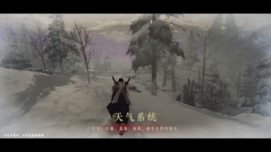 永劫无间国外怎么加速