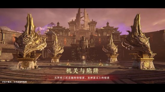 海外加速国服游戏