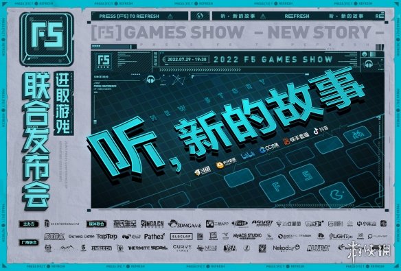 海外党怎么玩国产游戏