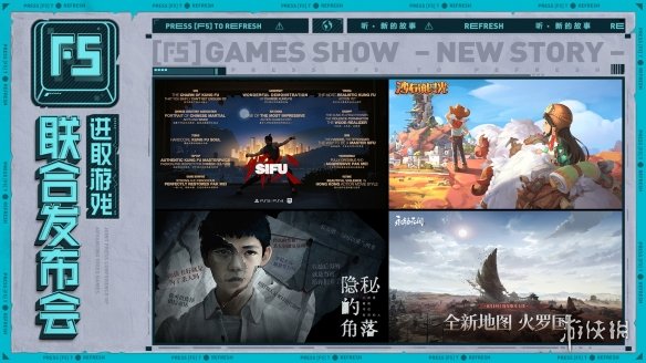 国产游戏在国外怎么下载加速