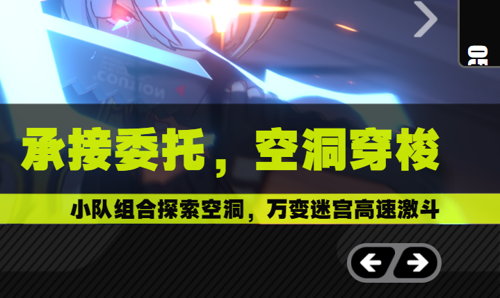 国外哪里可以玩米哈游新作