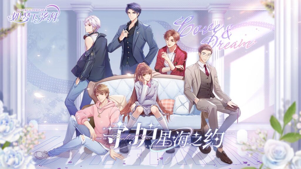 出国还能玩国服游戏吗