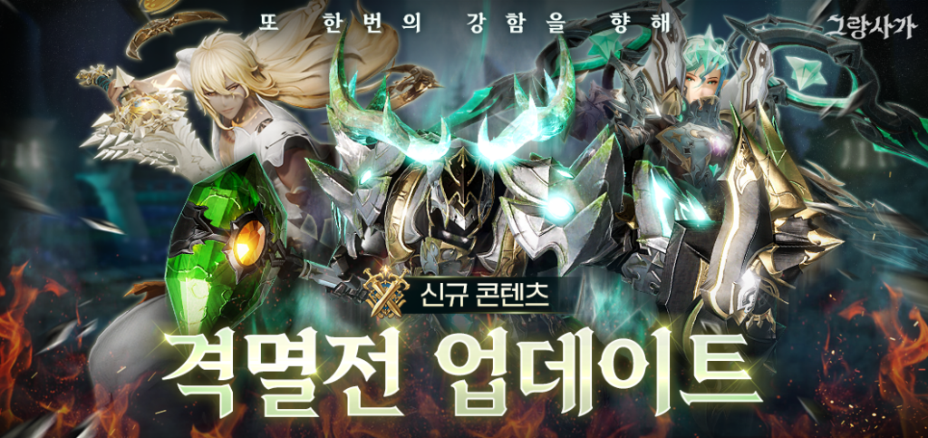 出国了玩国服需要什么