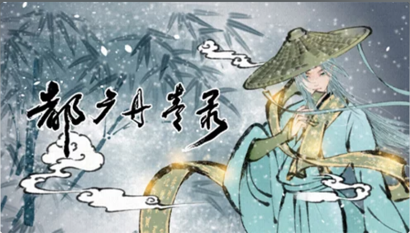 出国想玩国服怎么办