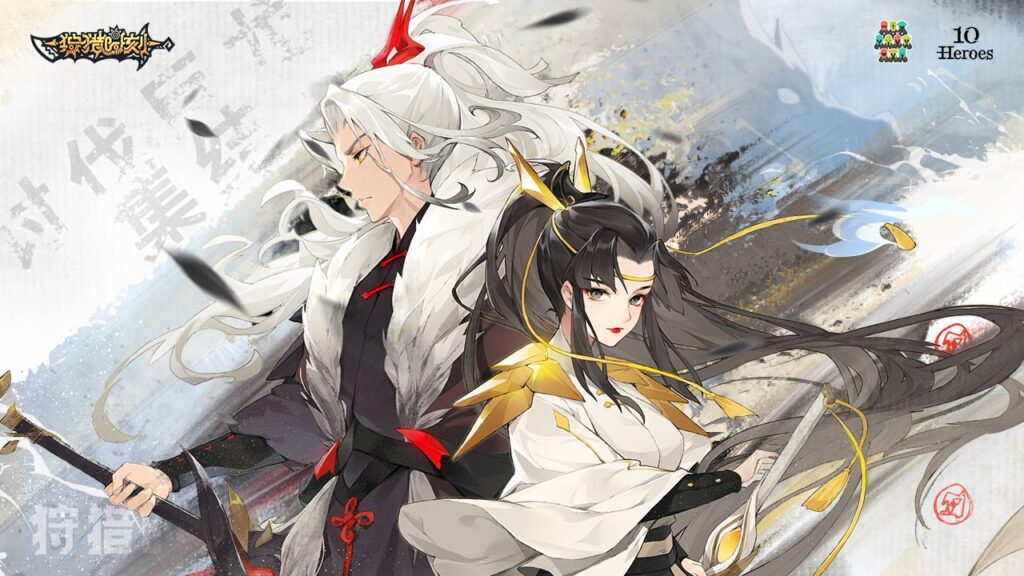 国外能玩狩猎时刻吗