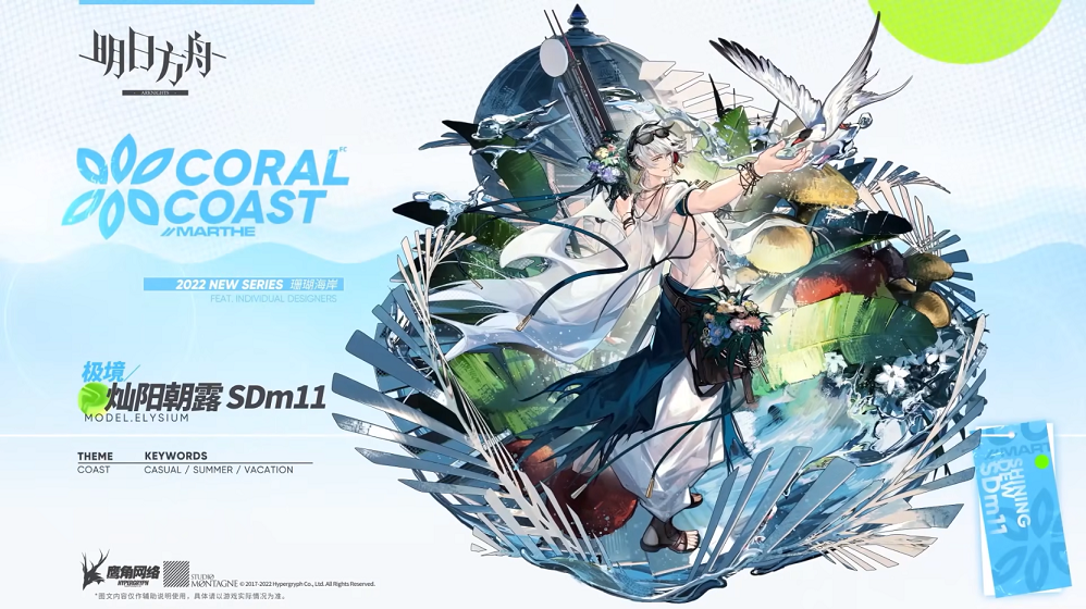 国内的游戏在国外能玩吗