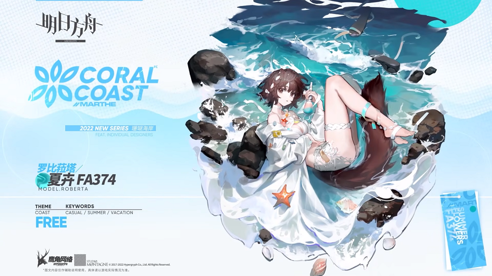 如何玩国外手游