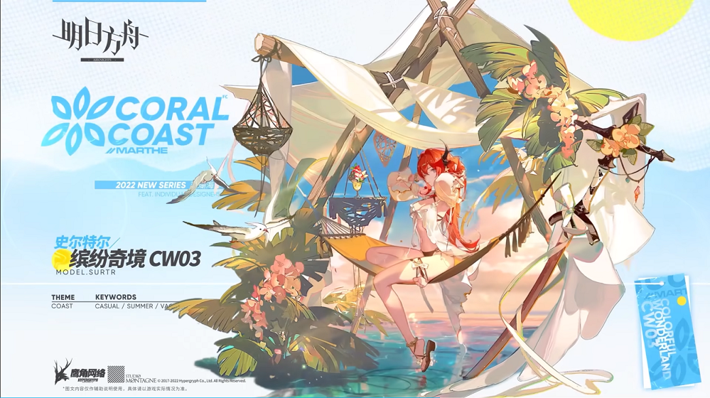 国外能玩国内的手游吗