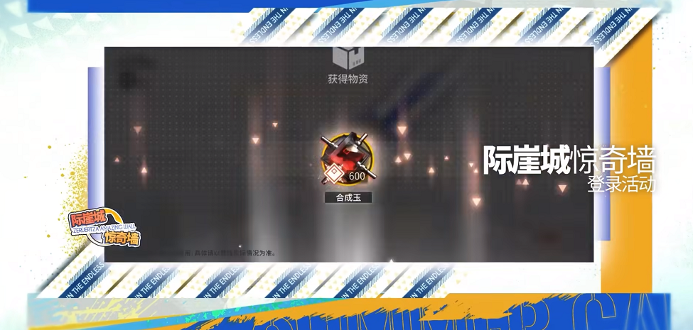 人在国外用什么加速器