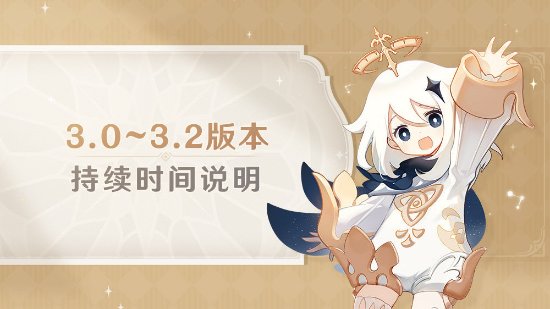 海外玩原神延迟