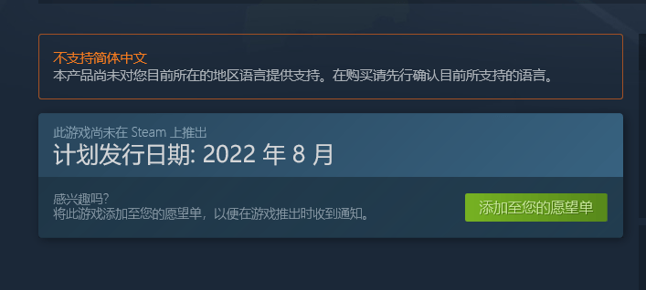 国外怎么玩国内的游戏