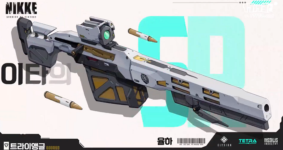 国外回国加速器