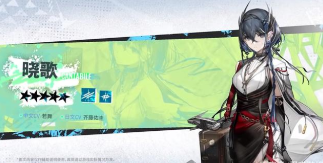 在国外用什么加速器玩国服游戏