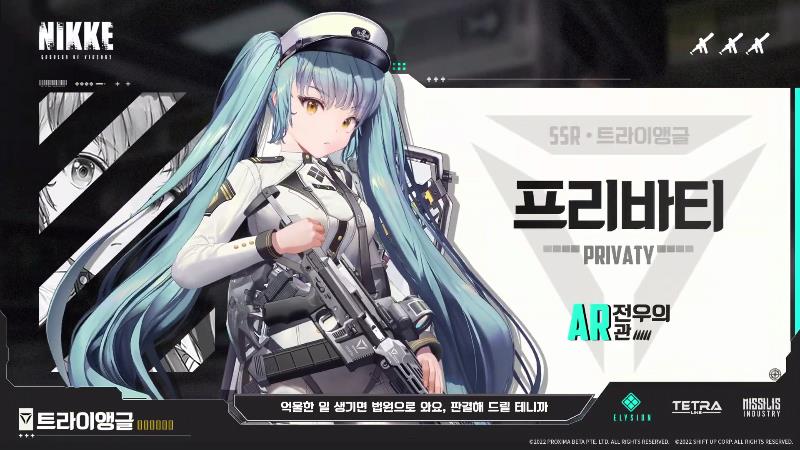 海外怎么玩国服