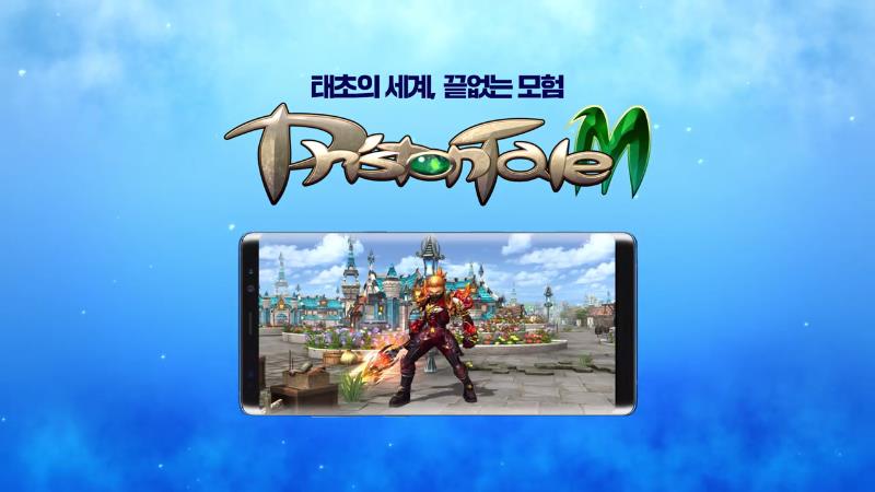 国外用什么玩游戏