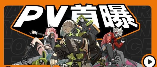 国外怎么登录国服游戏