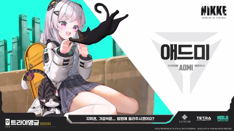 海外玩国服用什么