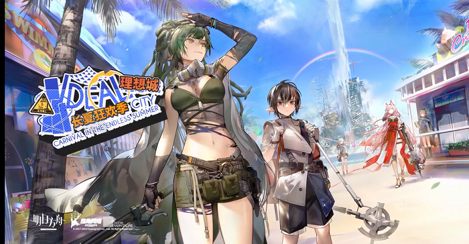 国外回国内加速器