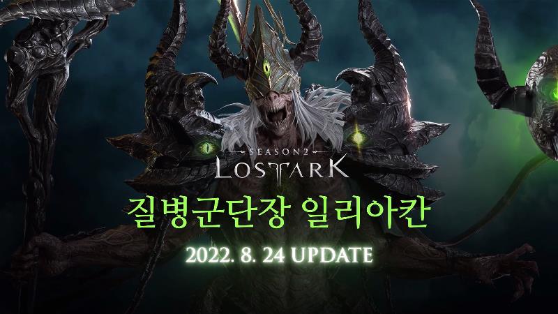 出国怎么玩失落的方舟