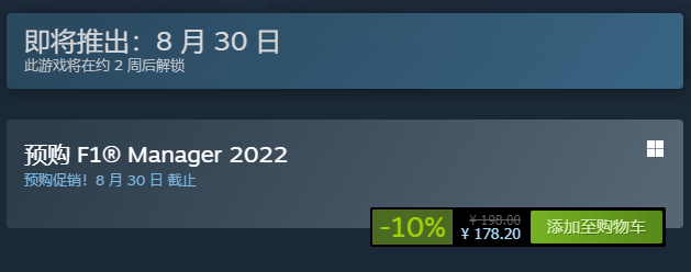 海外Steam有加速器吗