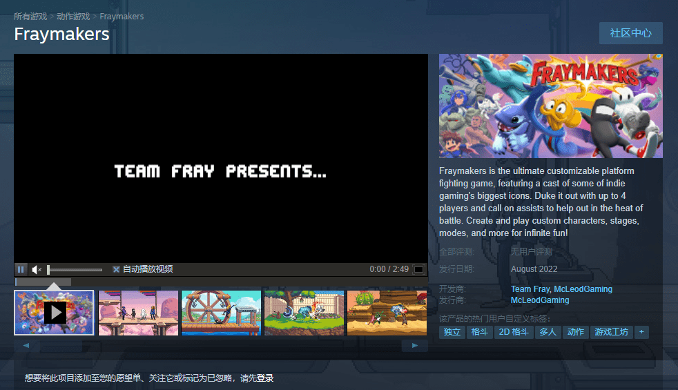 国外有好用的回国加速器吗