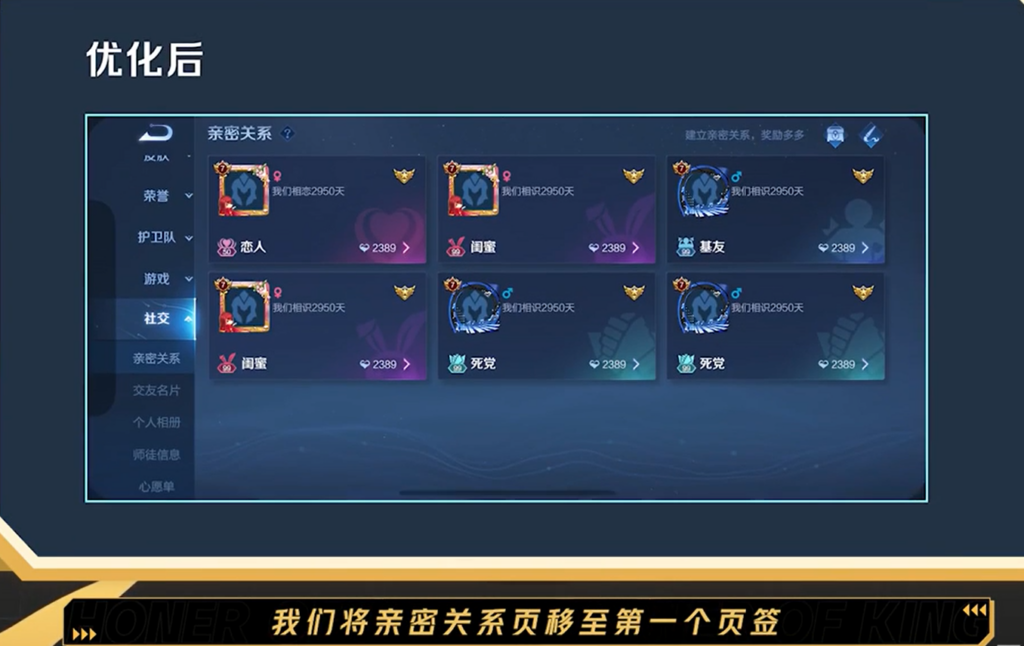 国外怎么降低王者延迟