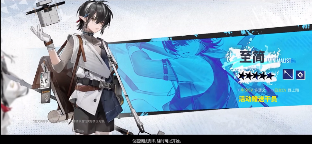 国外玩国服游戏用什么加速器