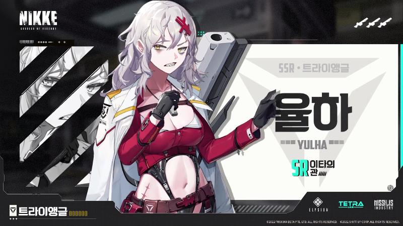 国外哪里下载国服加速器