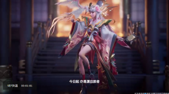 海外哪里下载王者荣耀