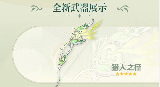 国外用什么玩原神