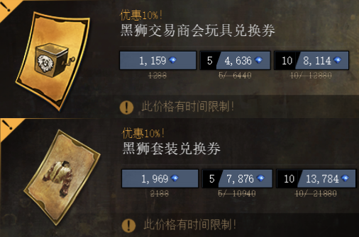 海外有哪些好玩的国服游戏