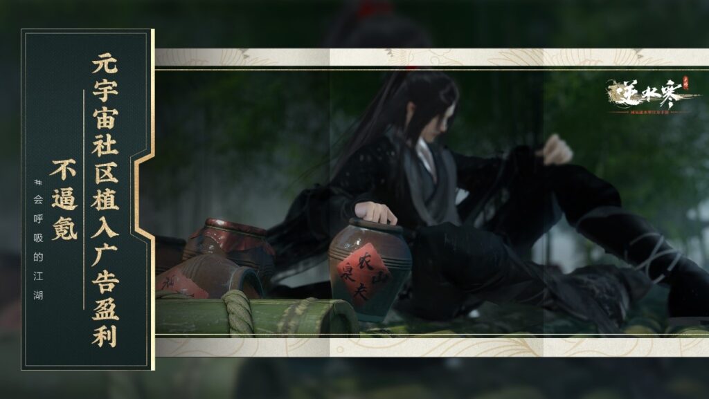 海外党玩游戏怎么降延迟